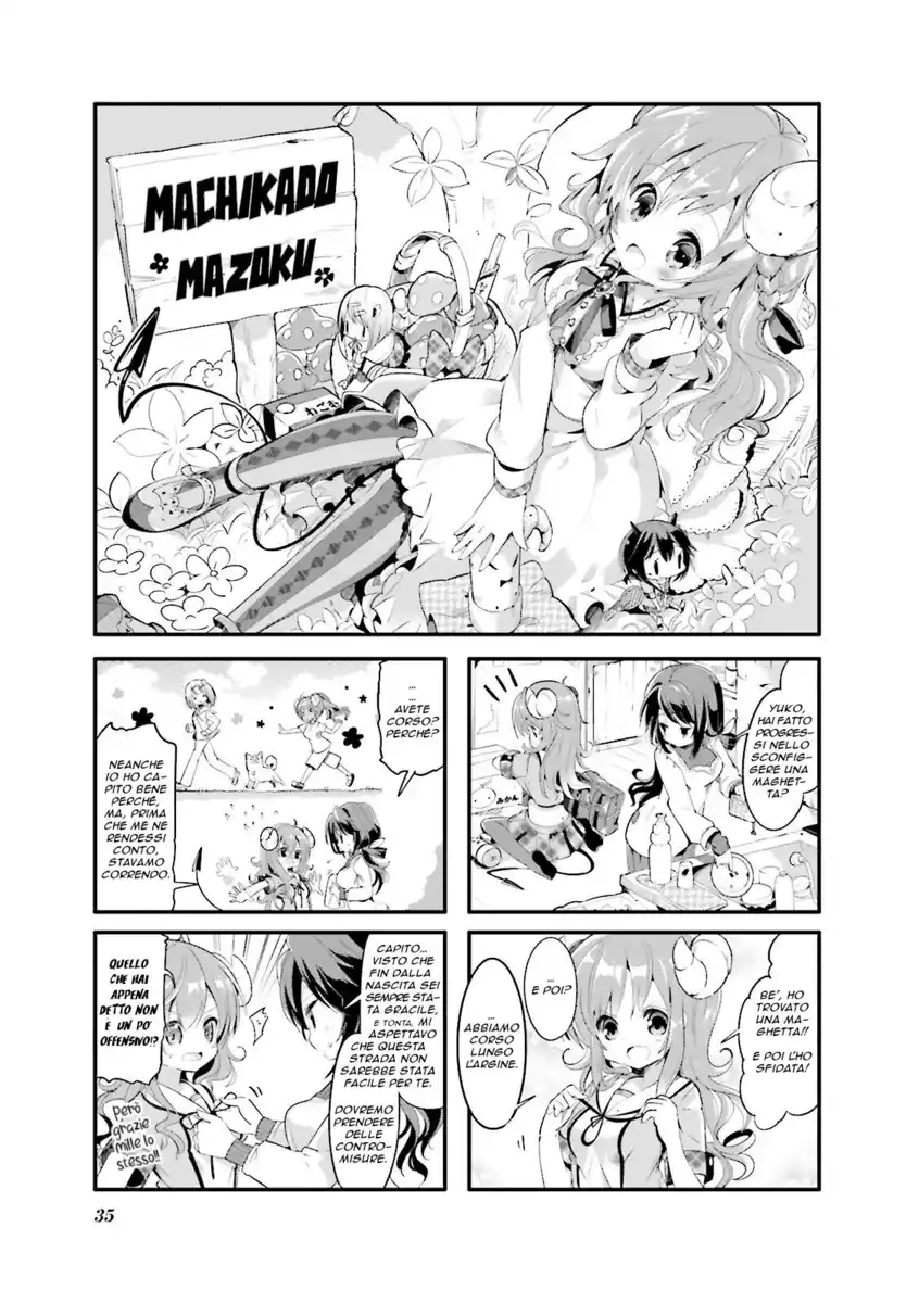 Machikado Mazoku Capitolo 04 page 1