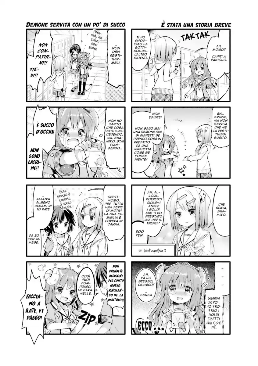 Machikado Mazoku Capitolo 04 page 3