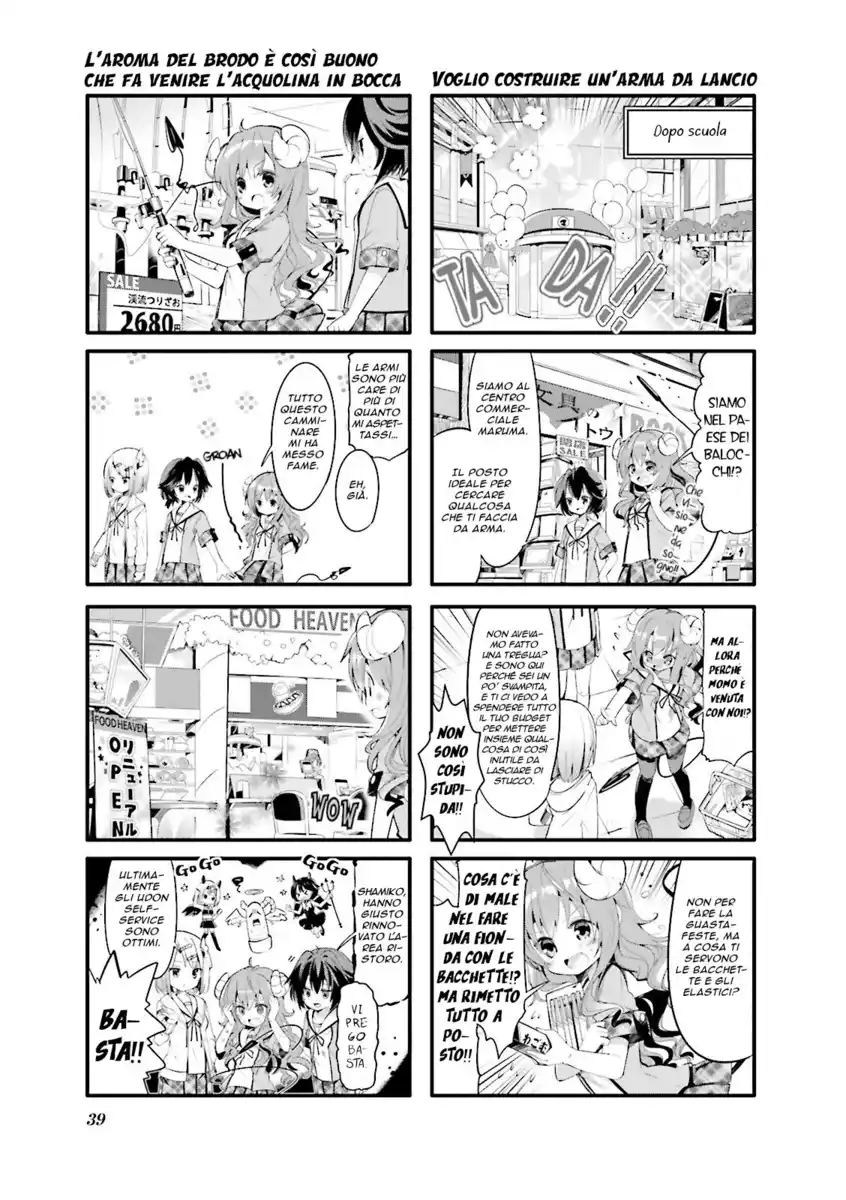 Machikado Mazoku Capitolo 04 page 5