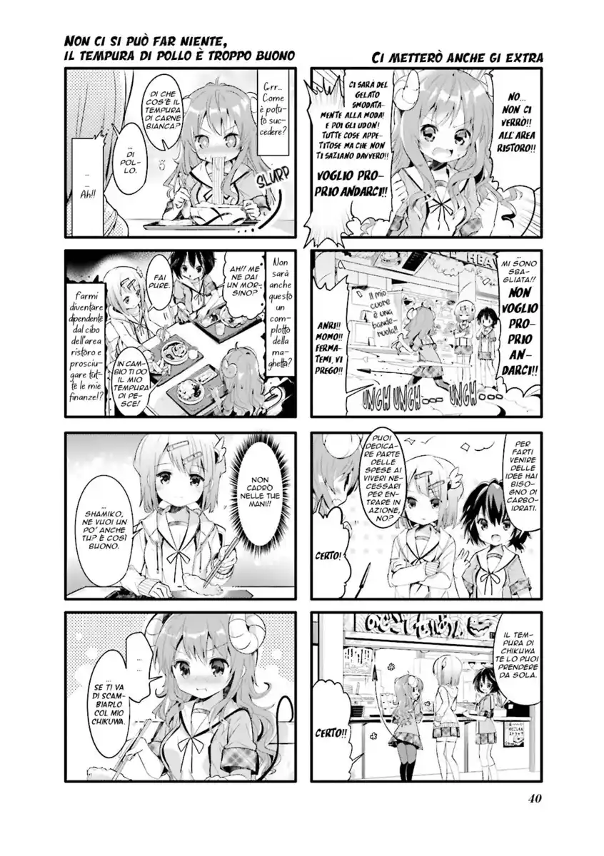 Machikado Mazoku Capitolo 04 page 6