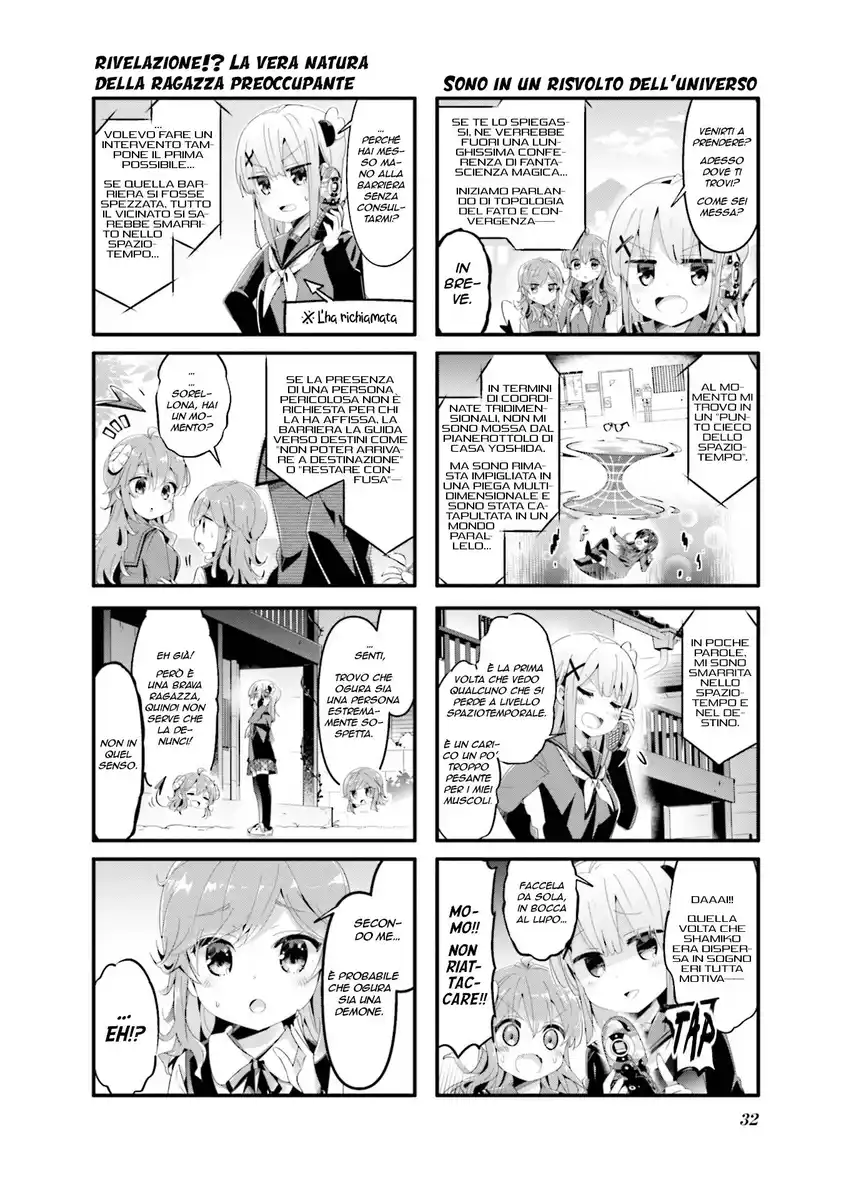 Machikado Mazoku Capitolo 67 page 4