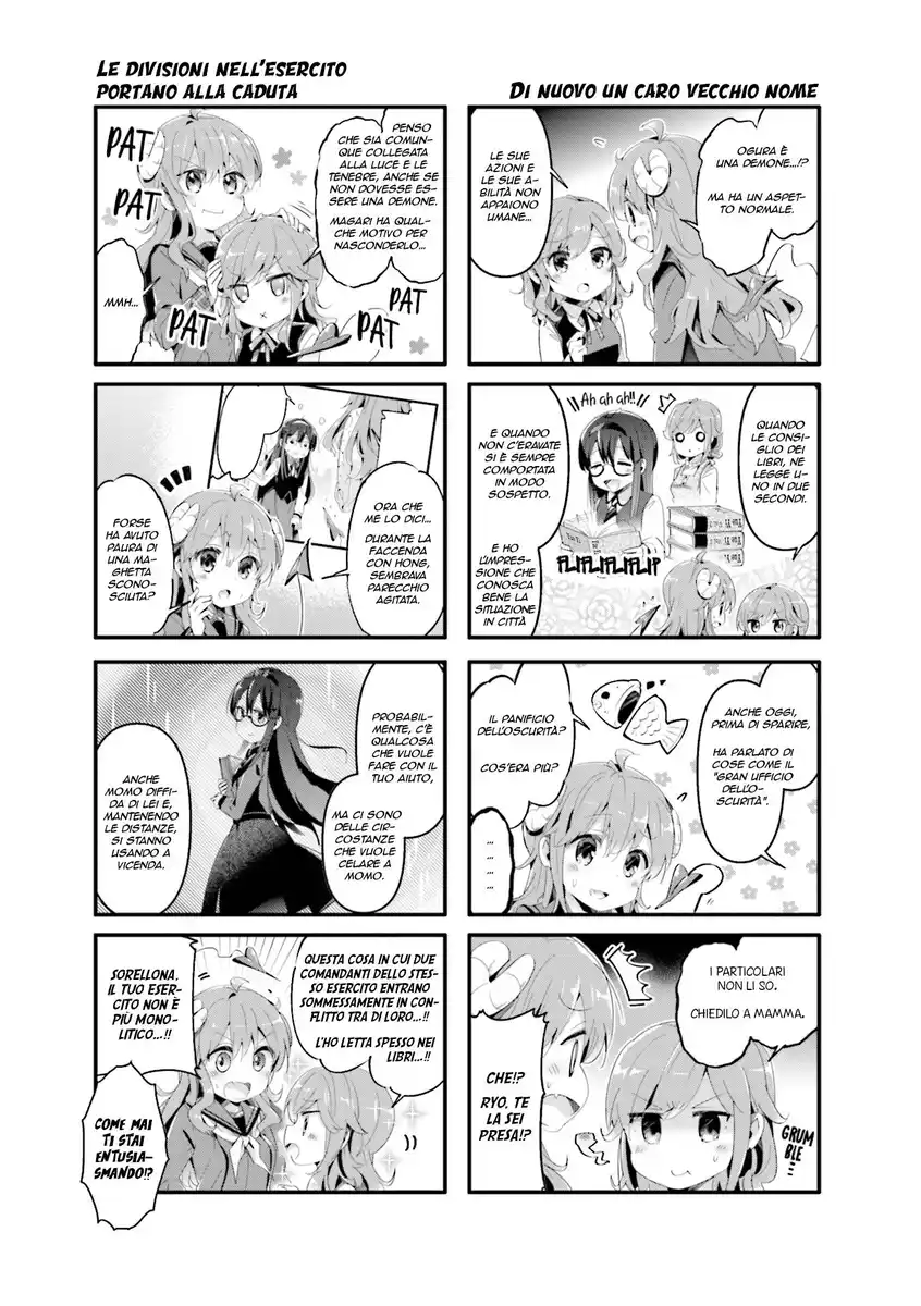 Machikado Mazoku Capitolo 67 page 5