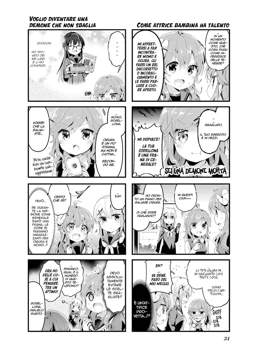 Machikado Mazoku Capitolo 67 page 6