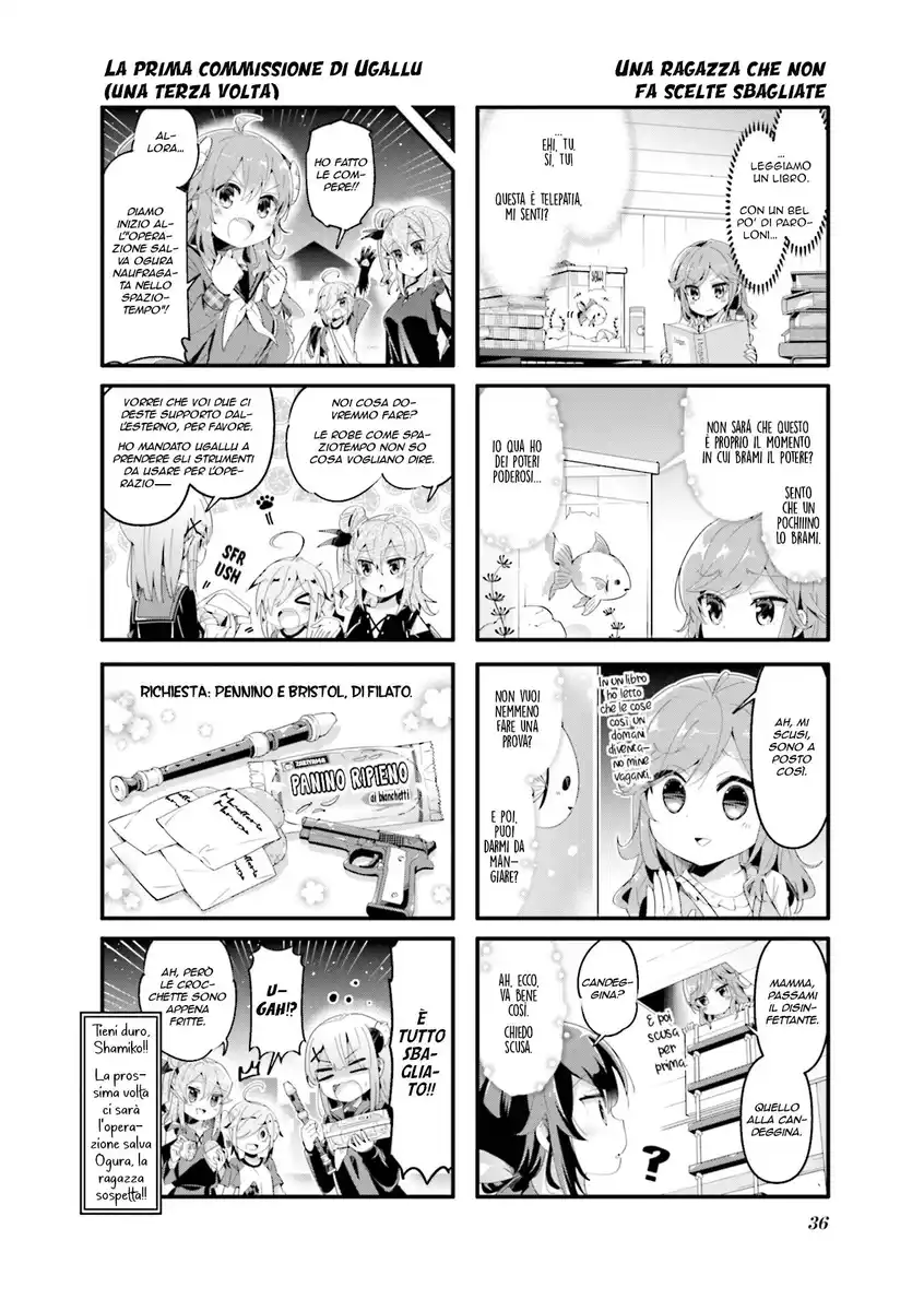 Machikado Mazoku Capitolo 67 page 8