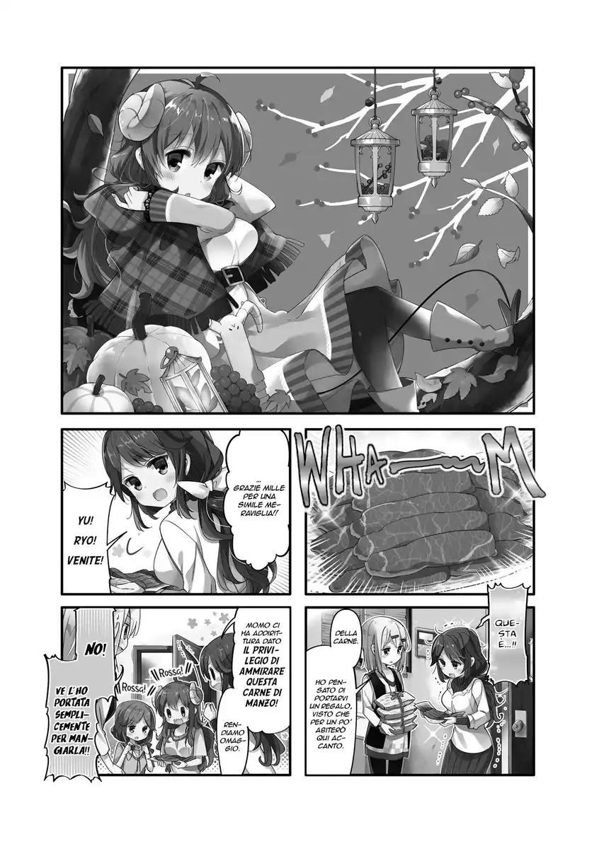 Machikado Mazoku Capitolo 29 page 1