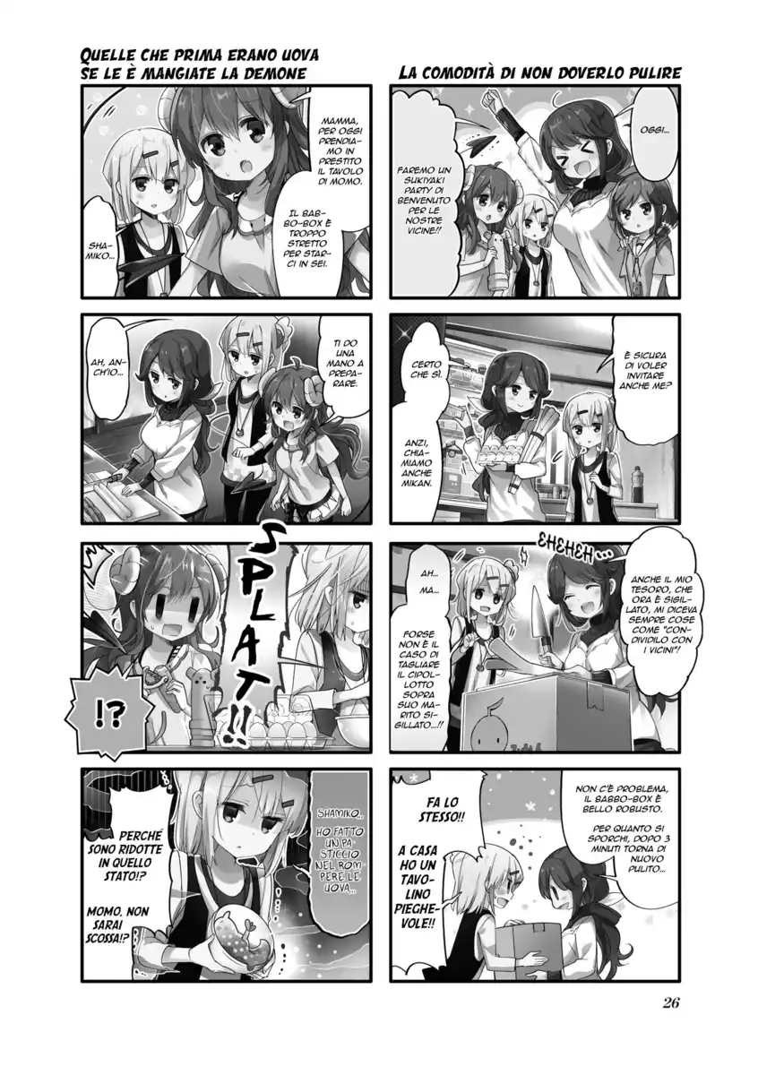 Machikado Mazoku Capitolo 29 page 2