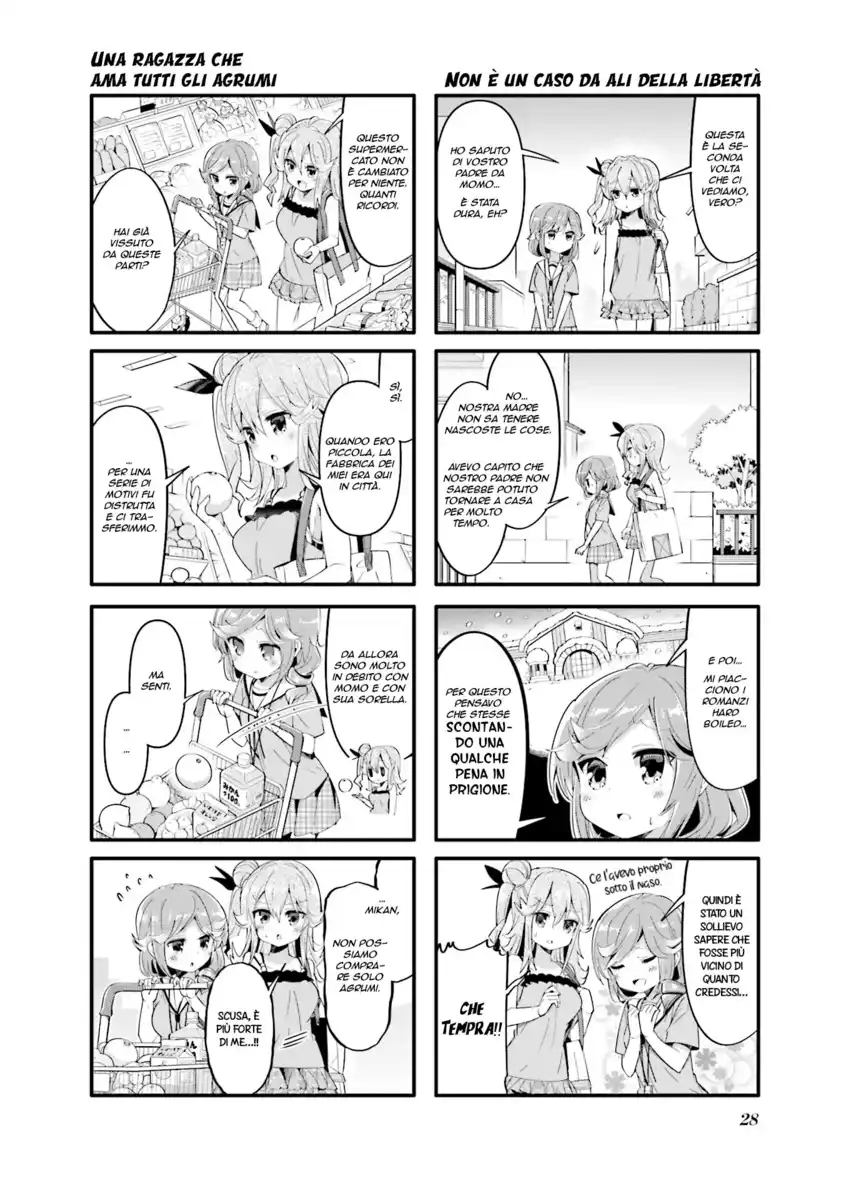 Machikado Mazoku Capitolo 29 page 4