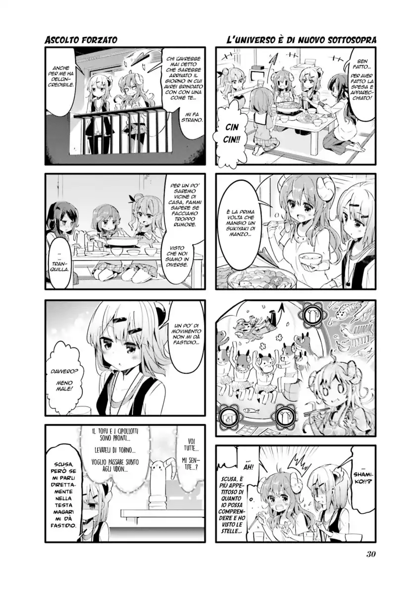 Machikado Mazoku Capitolo 29 page 6