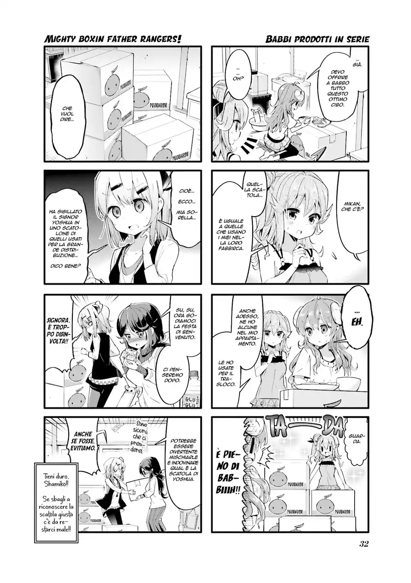 Machikado Mazoku Capitolo 29 page 8