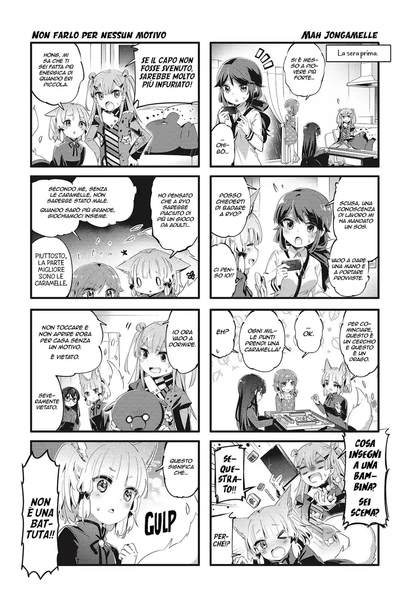 Machikado Mazoku Capitolo 82 page 2