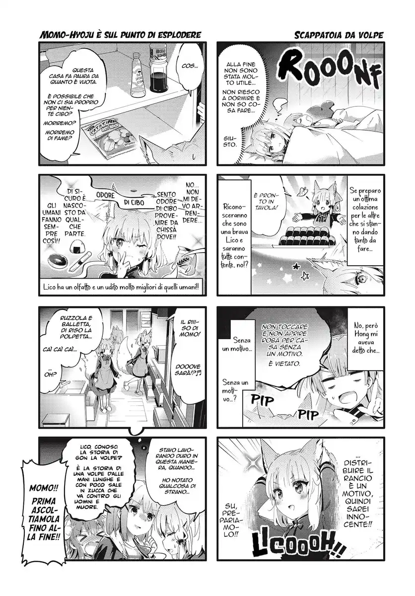 Machikado Mazoku Capitolo 82 page 3