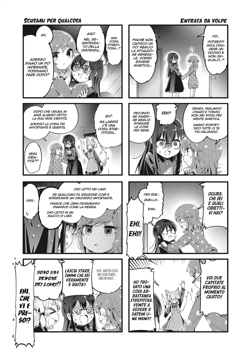 Machikado Mazoku Capitolo 82 page 5