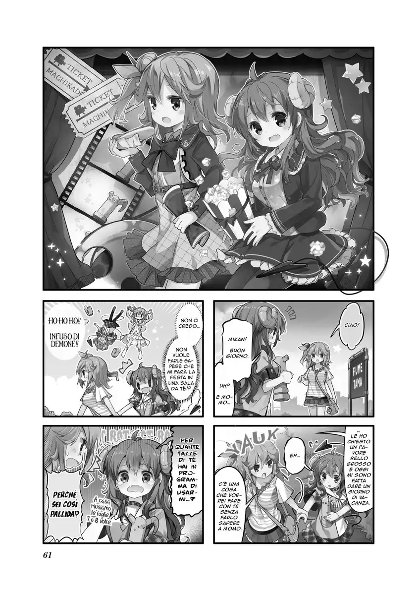 Machikado Mazoku Capitolo 20 page 1