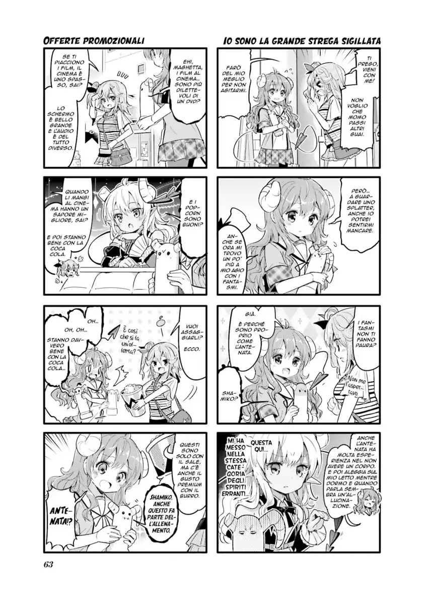 Machikado Mazoku Capitolo 20 page 3