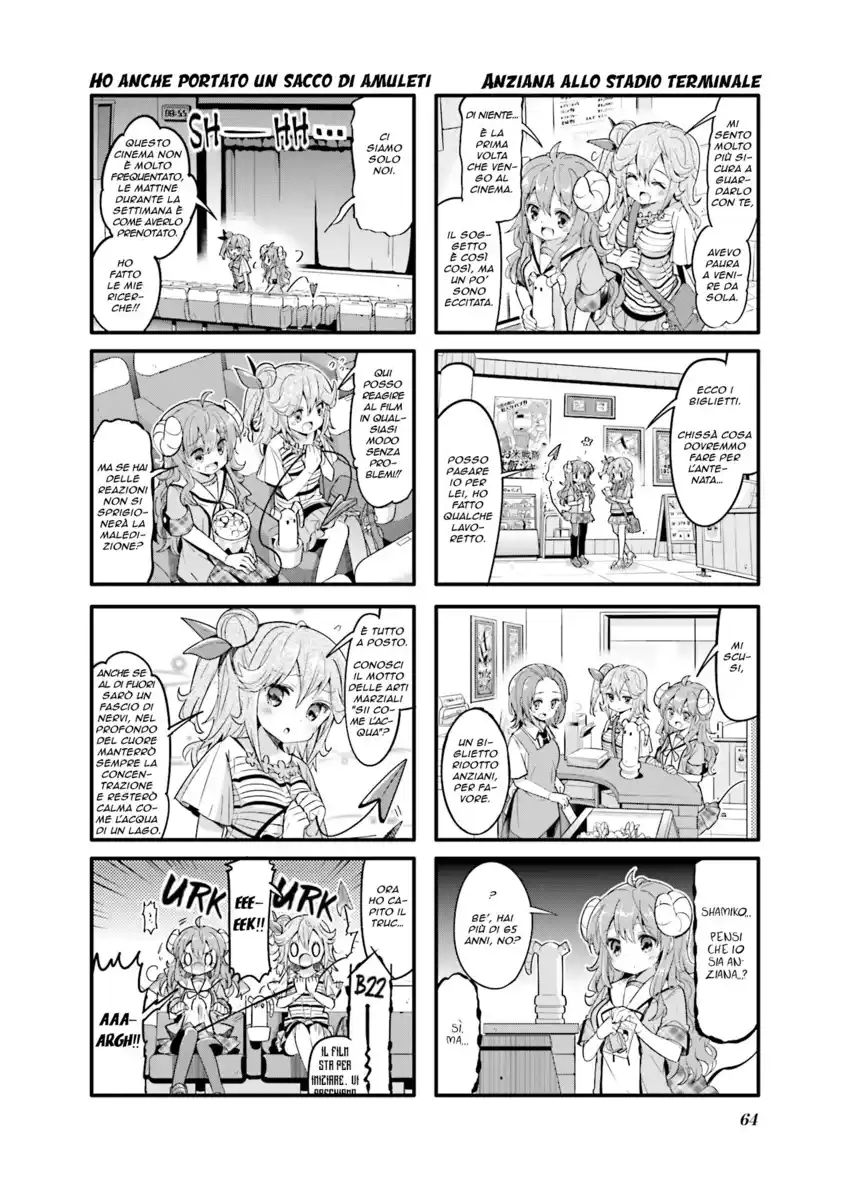 Machikado Mazoku Capitolo 20 page 4