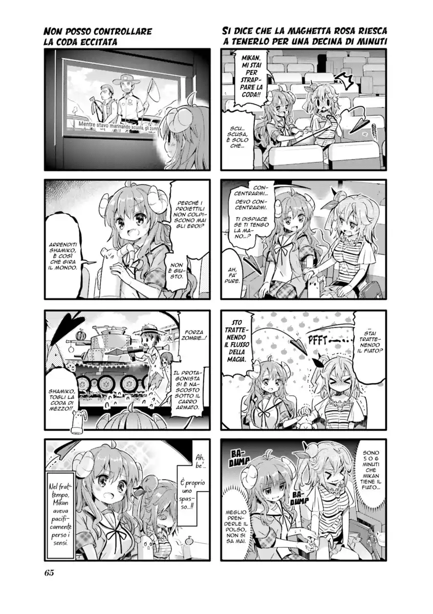 Machikado Mazoku Capitolo 20 page 5