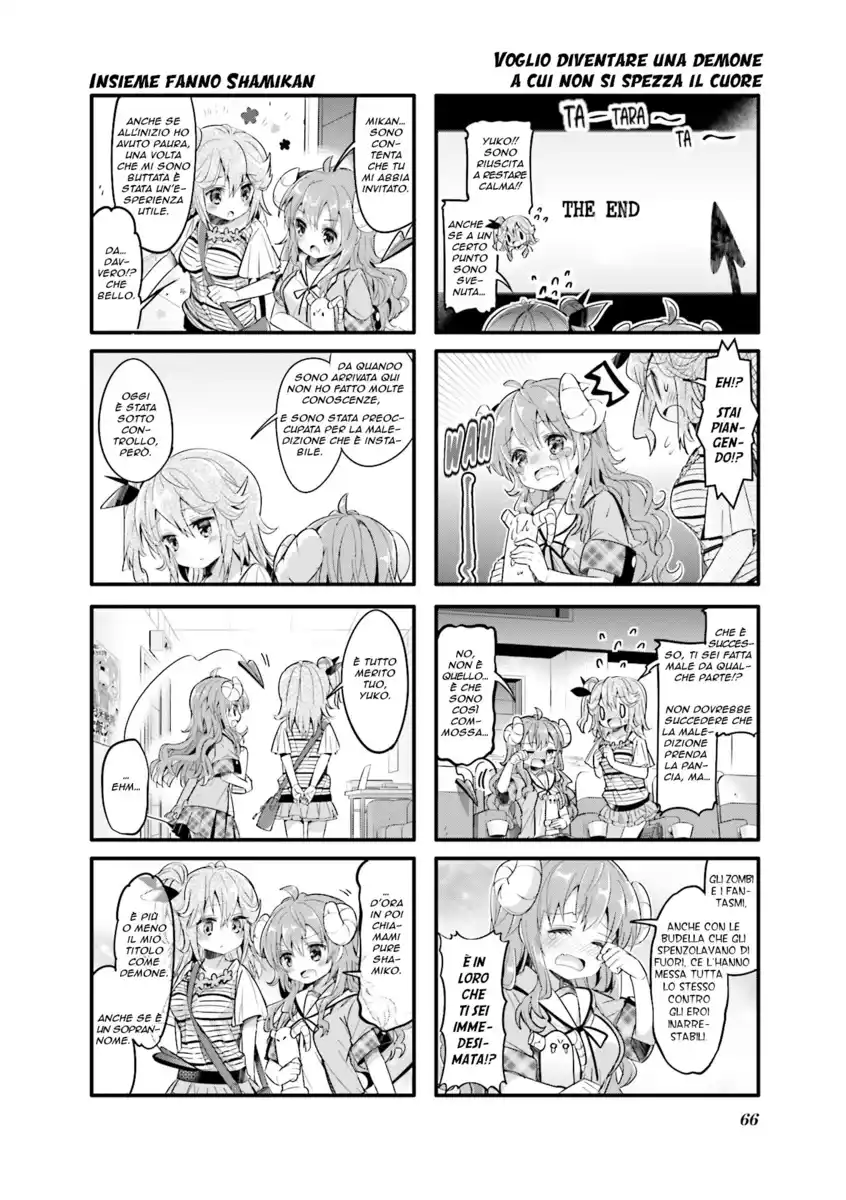 Machikado Mazoku Capitolo 20 page 6