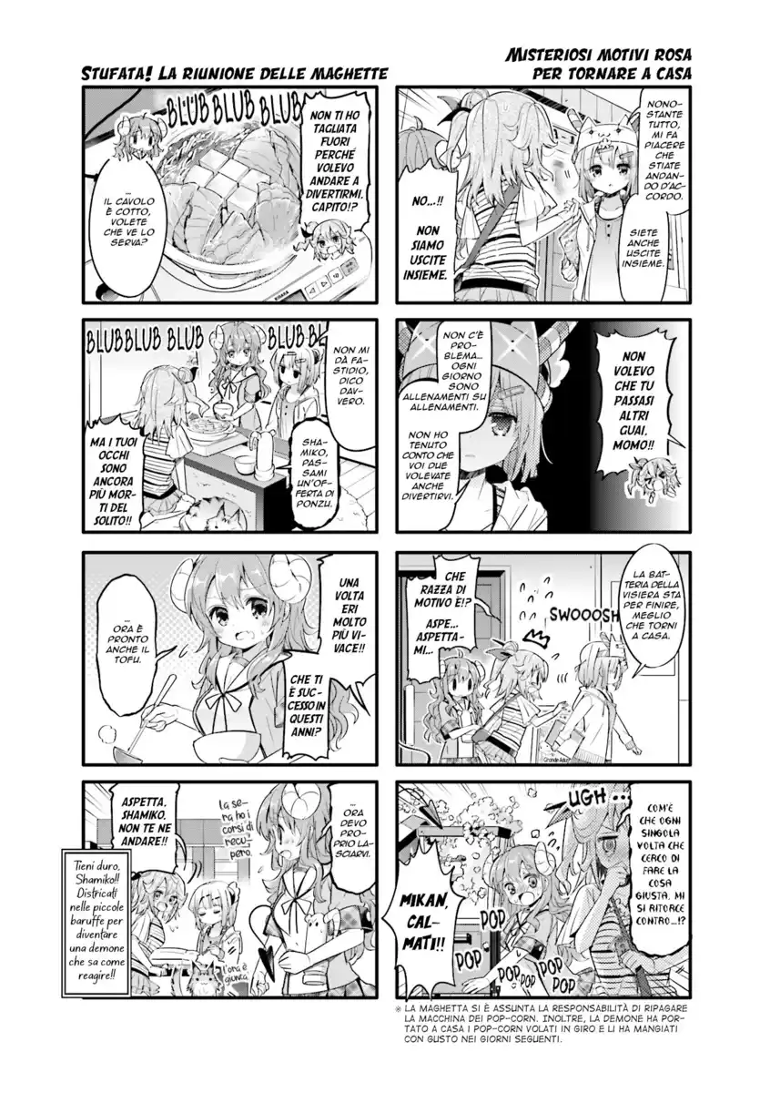 Machikado Mazoku Capitolo 20 page 8