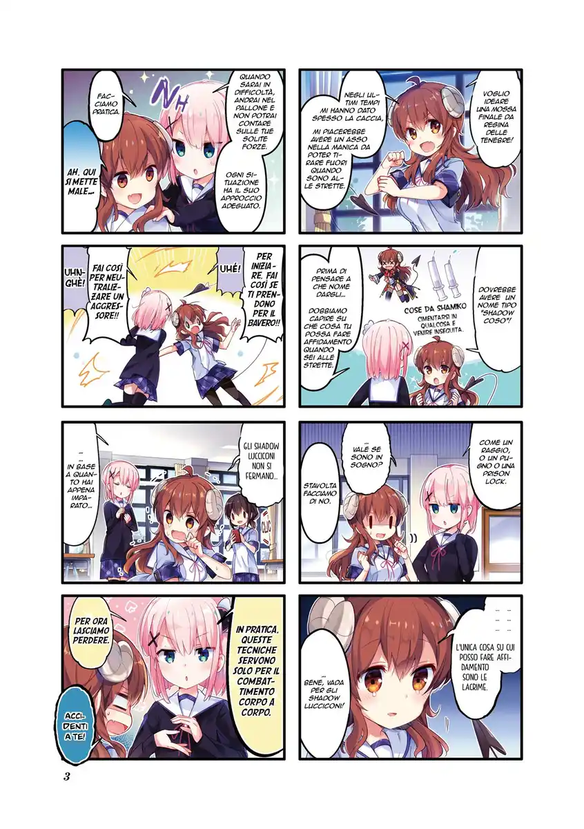 Machikado Mazoku Capitolo 39.9 page 4