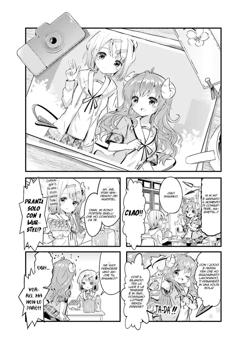 Machikado Mazoku Capitolo 09 page 1