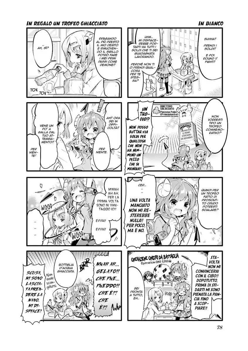 Machikado Mazoku Capitolo 09 page 2