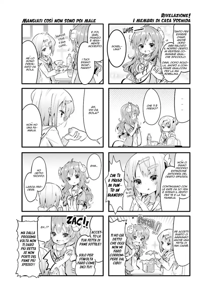 Machikado Mazoku Capitolo 09 page 3