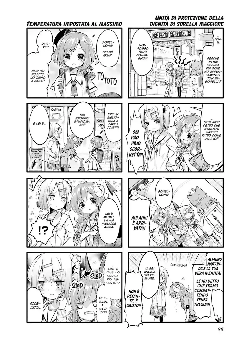 Machikado Mazoku Capitolo 09 page 4