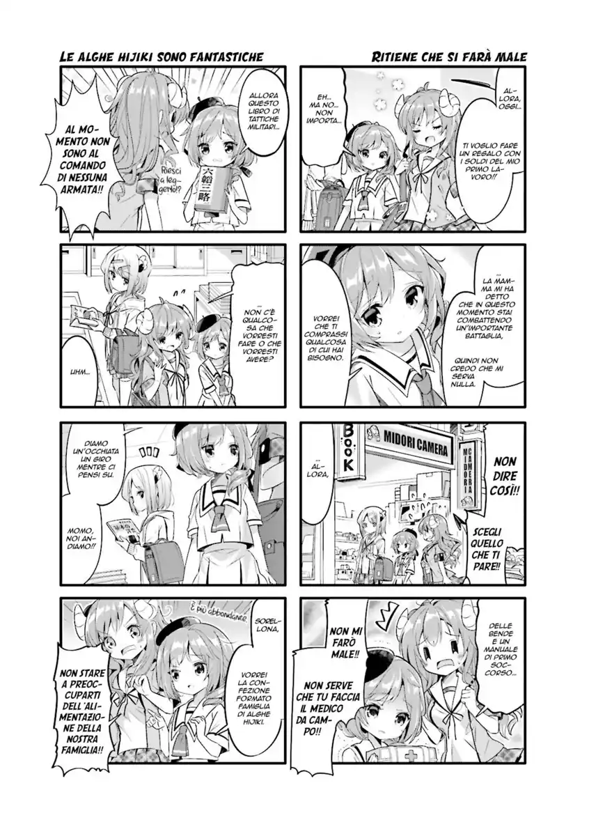 Machikado Mazoku Capitolo 09 page 5