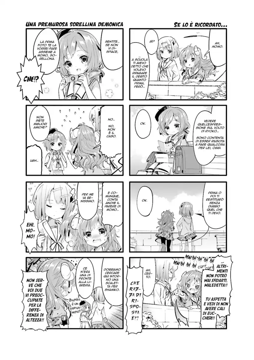 Machikado Mazoku Capitolo 09 page 7