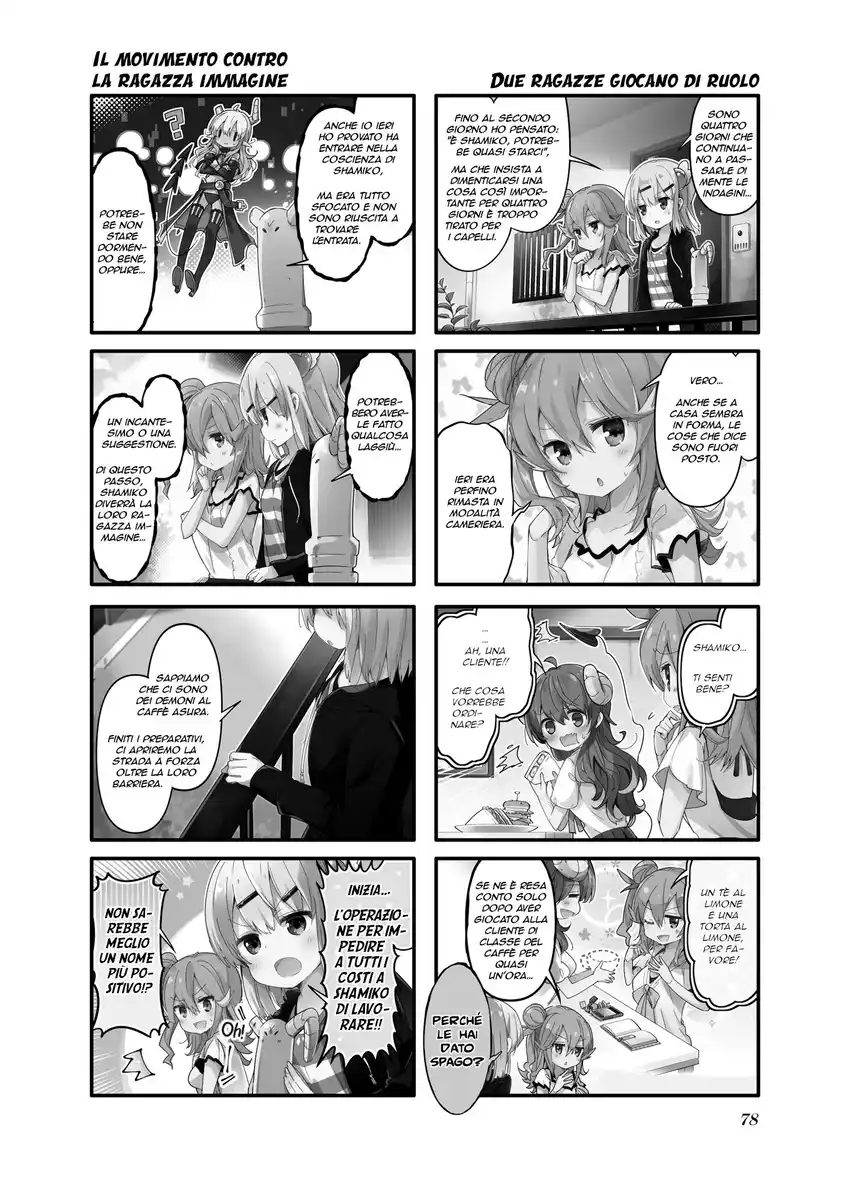 Machikado Mazoku Capitolo 35 page 2