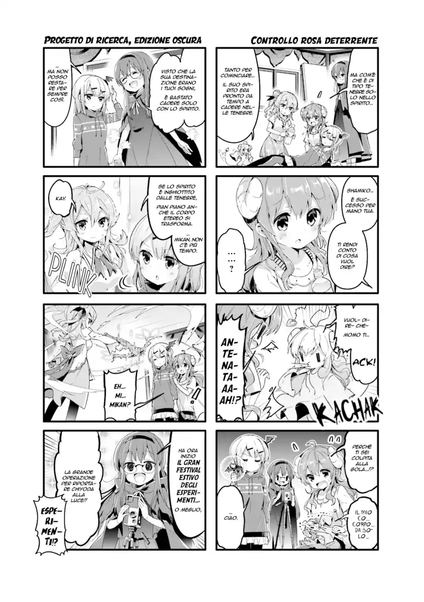 Machikado Mazoku Capitolo 39 page 3