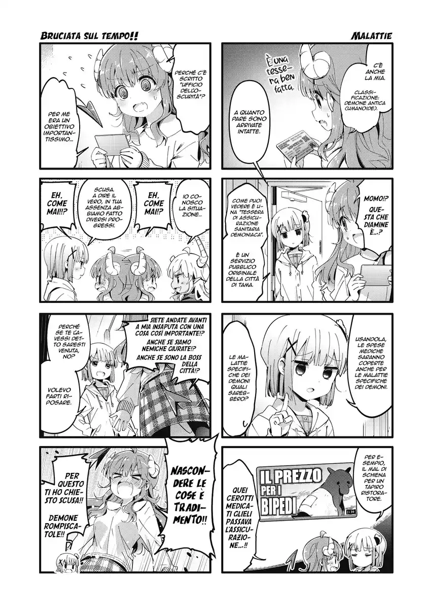 Machikado Mazoku Capitolo 87 page 3