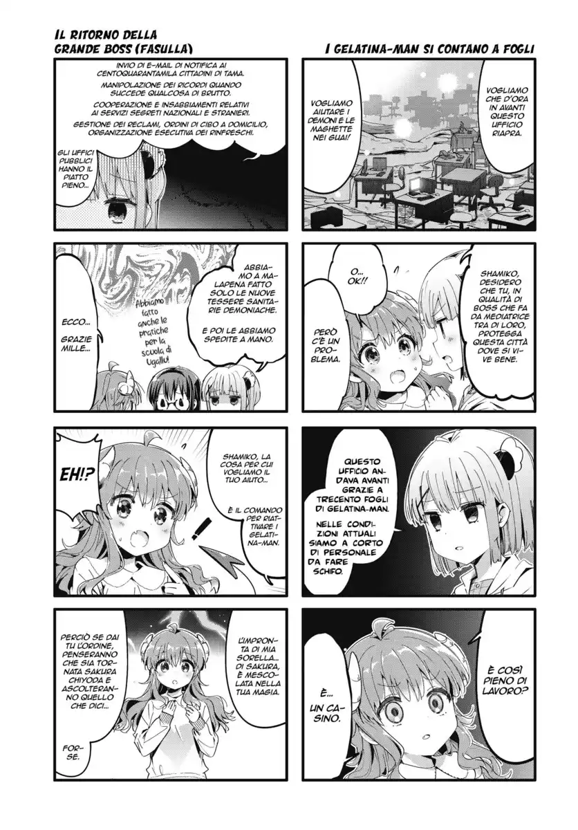 Machikado Mazoku Capitolo 87 page 7