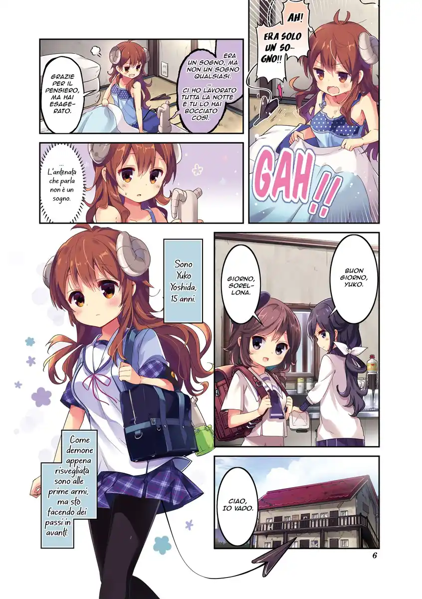 Machikado Mazoku Capitolo 13.9 page 7