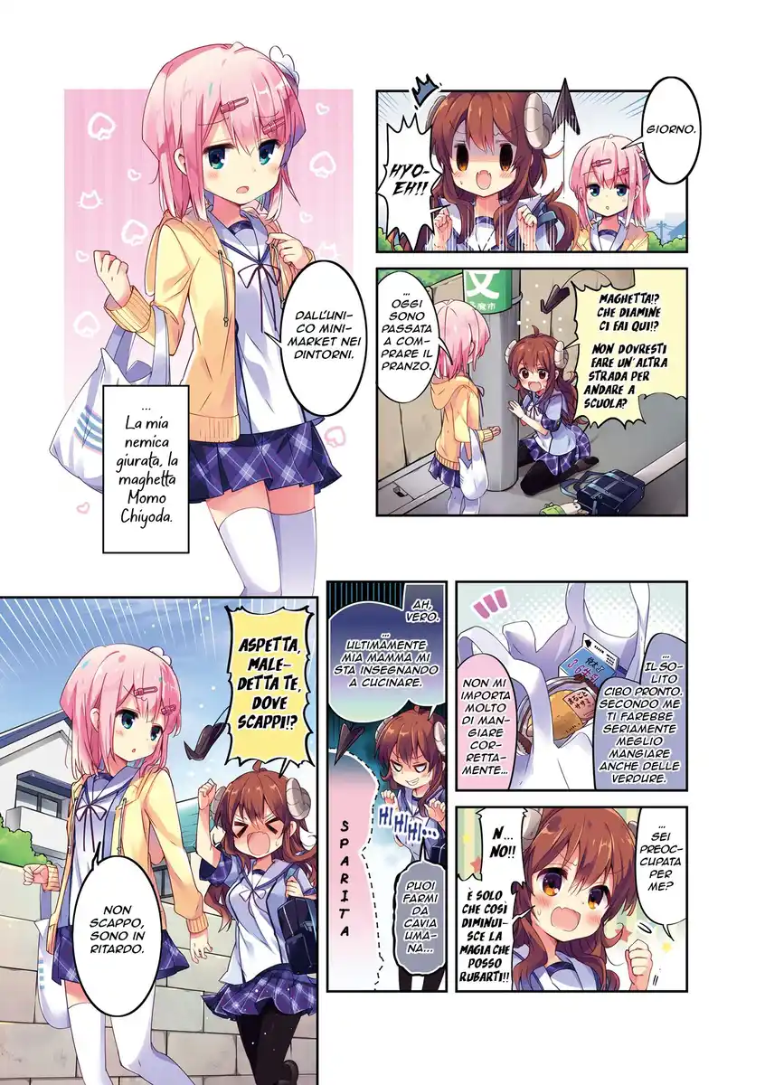 Machikado Mazoku Capitolo 13.9 page 8