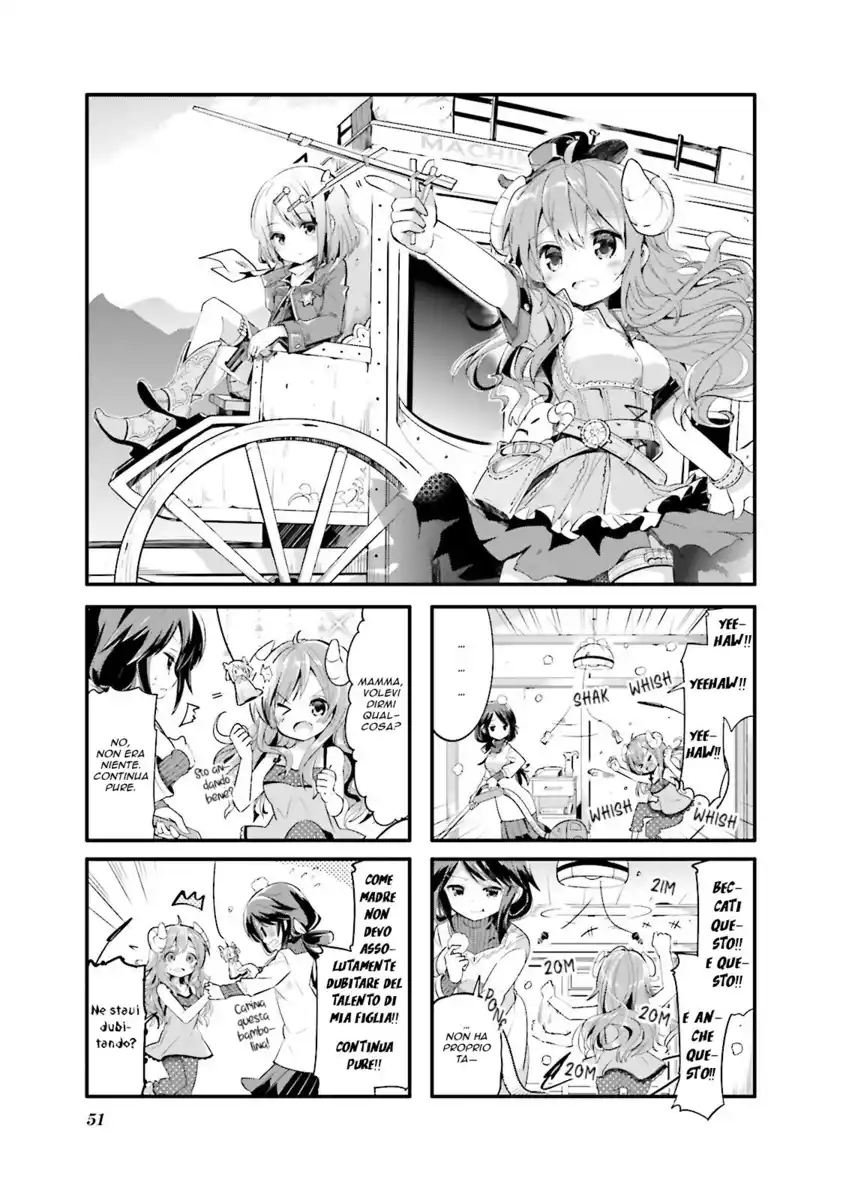 Machikado Mazoku Capitolo 06 page 1