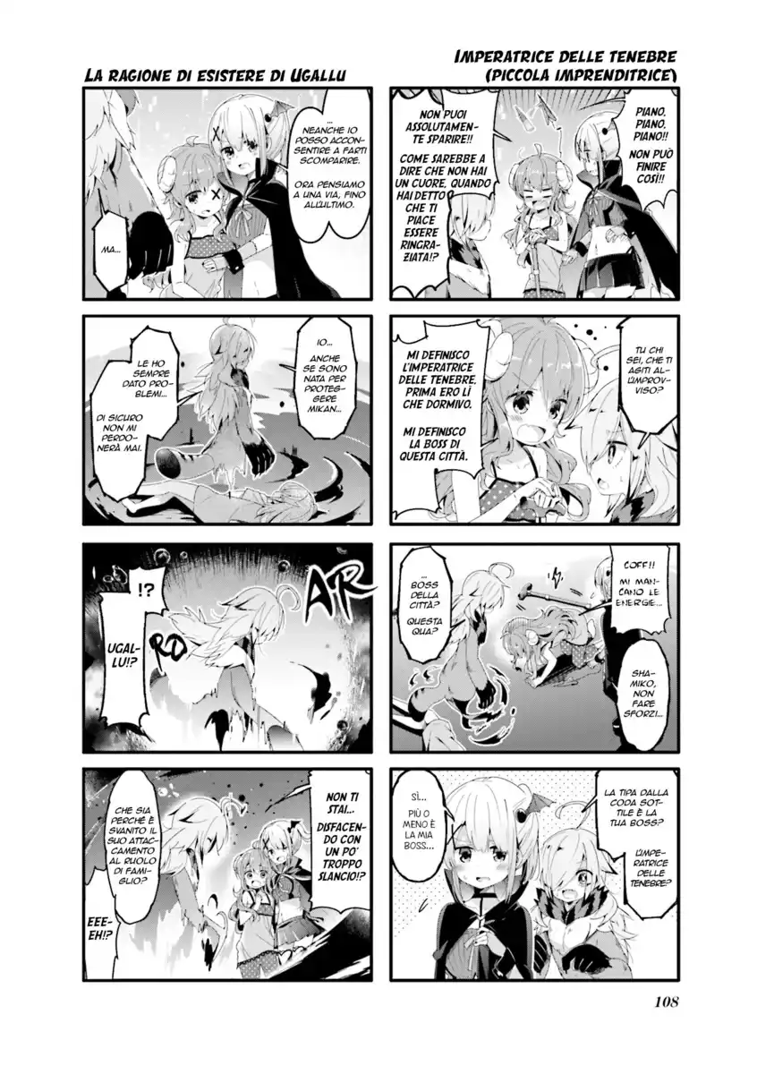 Machikado Mazoku Capitolo 51 page 6