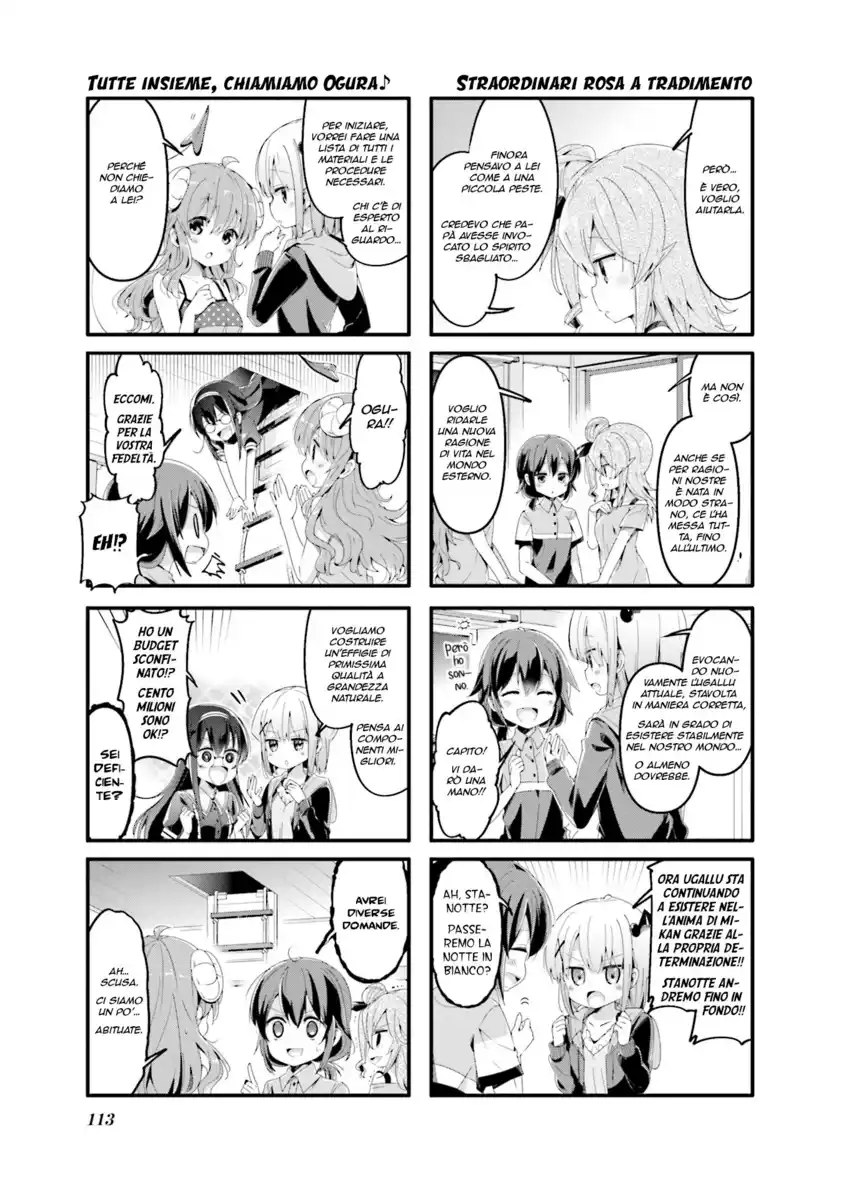 Machikado Mazoku Capitolo 52 page 3