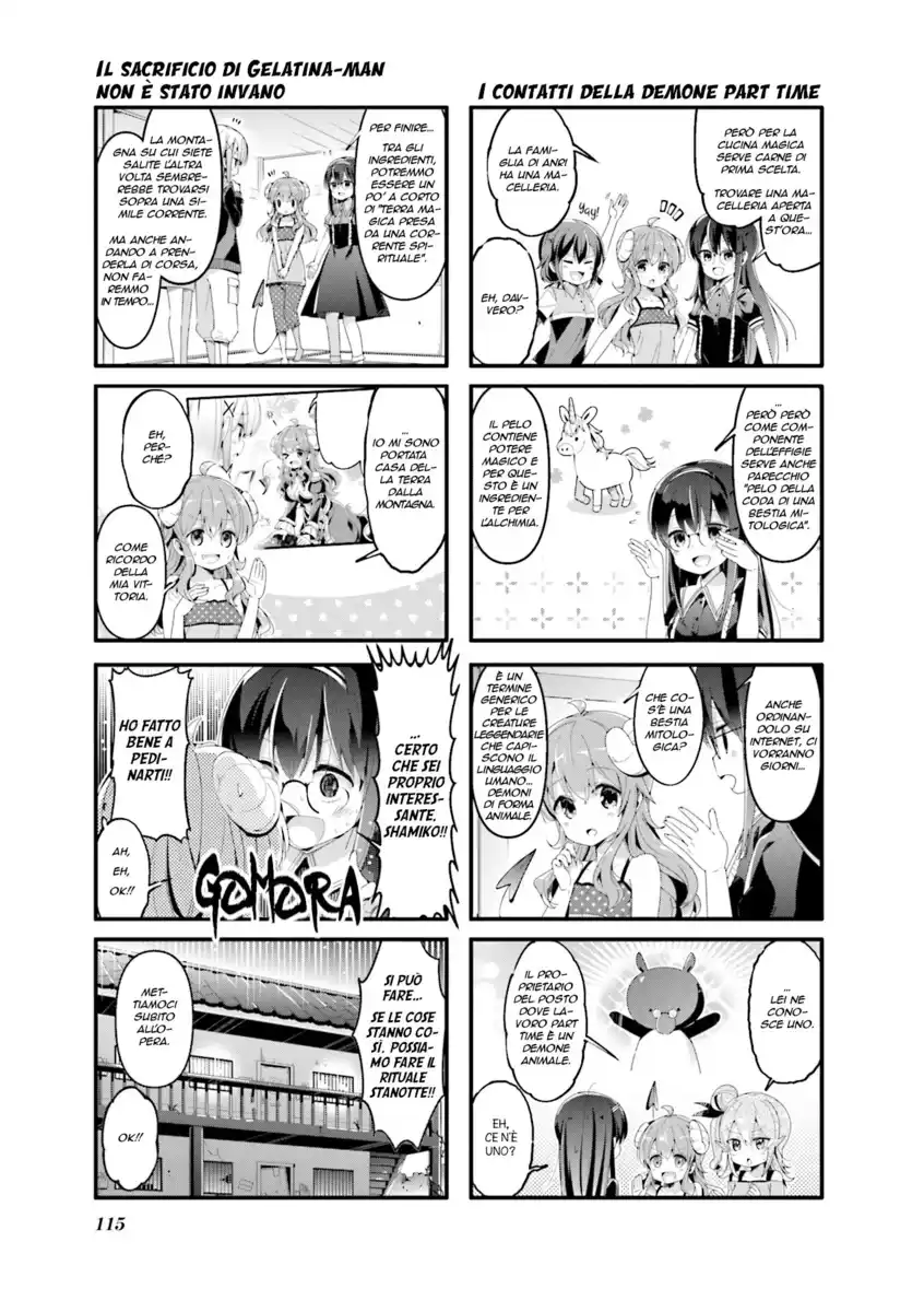 Machikado Mazoku Capitolo 52 page 5