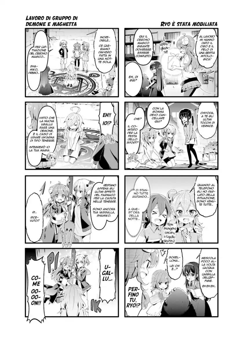 Machikado Mazoku Capitolo 52 page 7