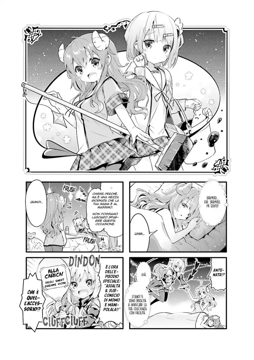 Machikado Mazoku Capitolo 11 page 1