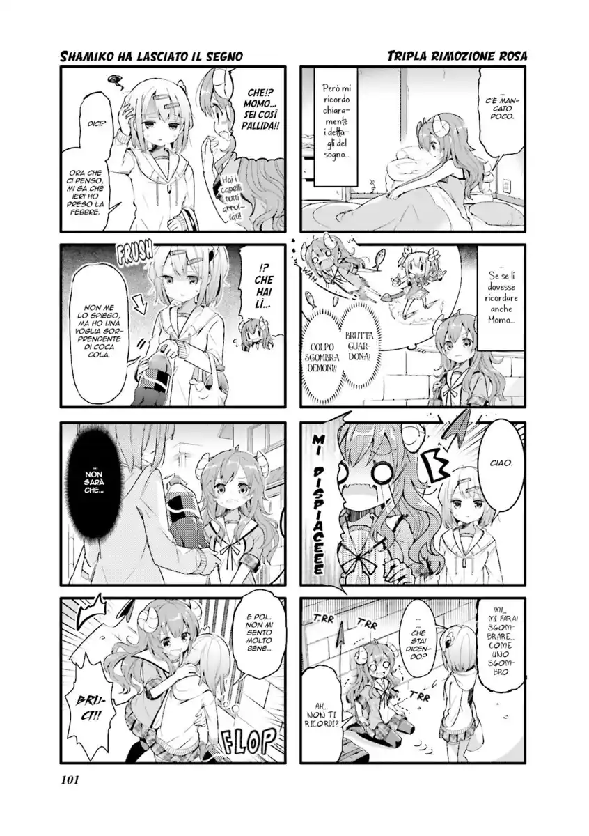 Machikado Mazoku Capitolo 11 page 7