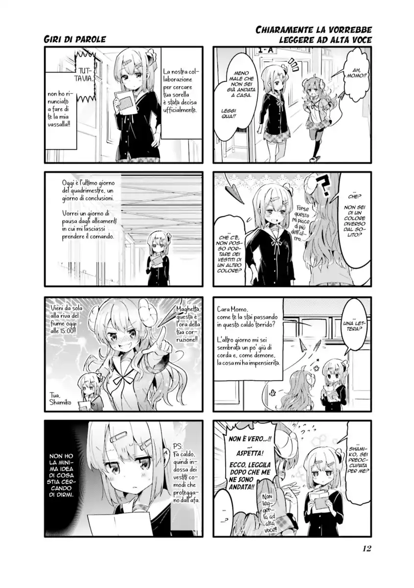 Machikado Mazoku Capitolo 27 page 4