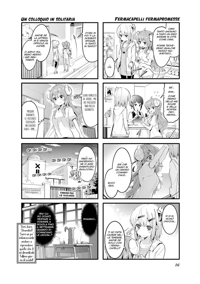 Machikado Mazoku Capitolo 27 page 8