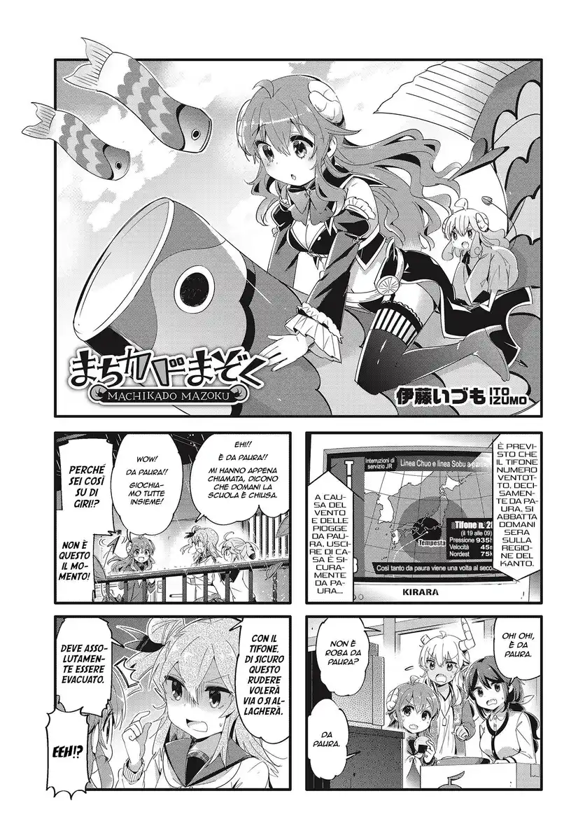 Machikado Mazoku Capitolo 80 page 1