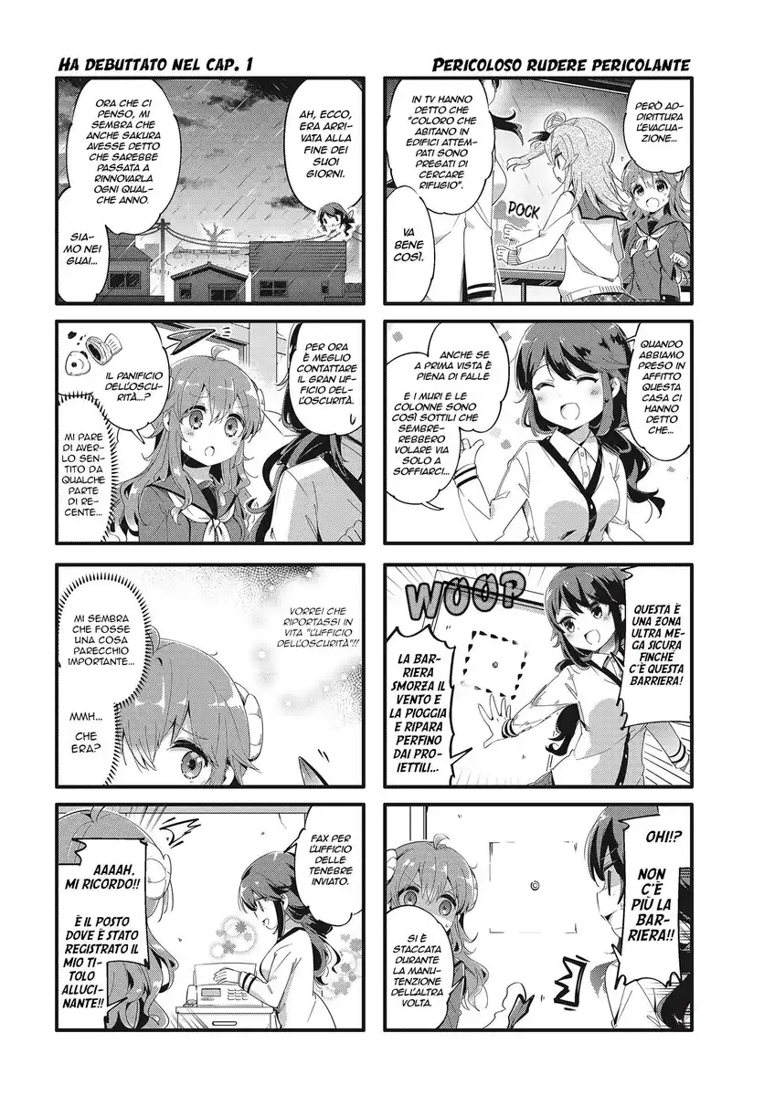 Machikado Mazoku Capitolo 80 page 2