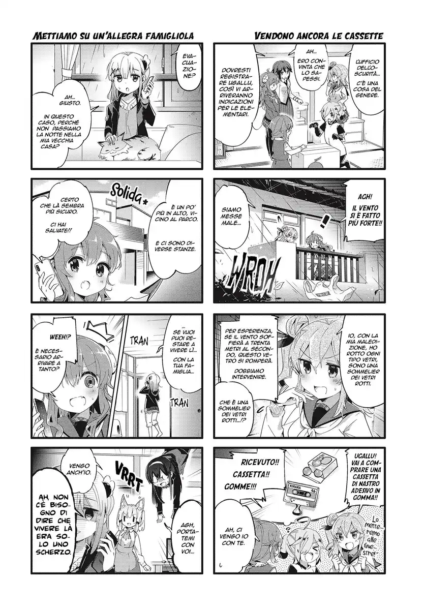 Machikado Mazoku Capitolo 80 page 4