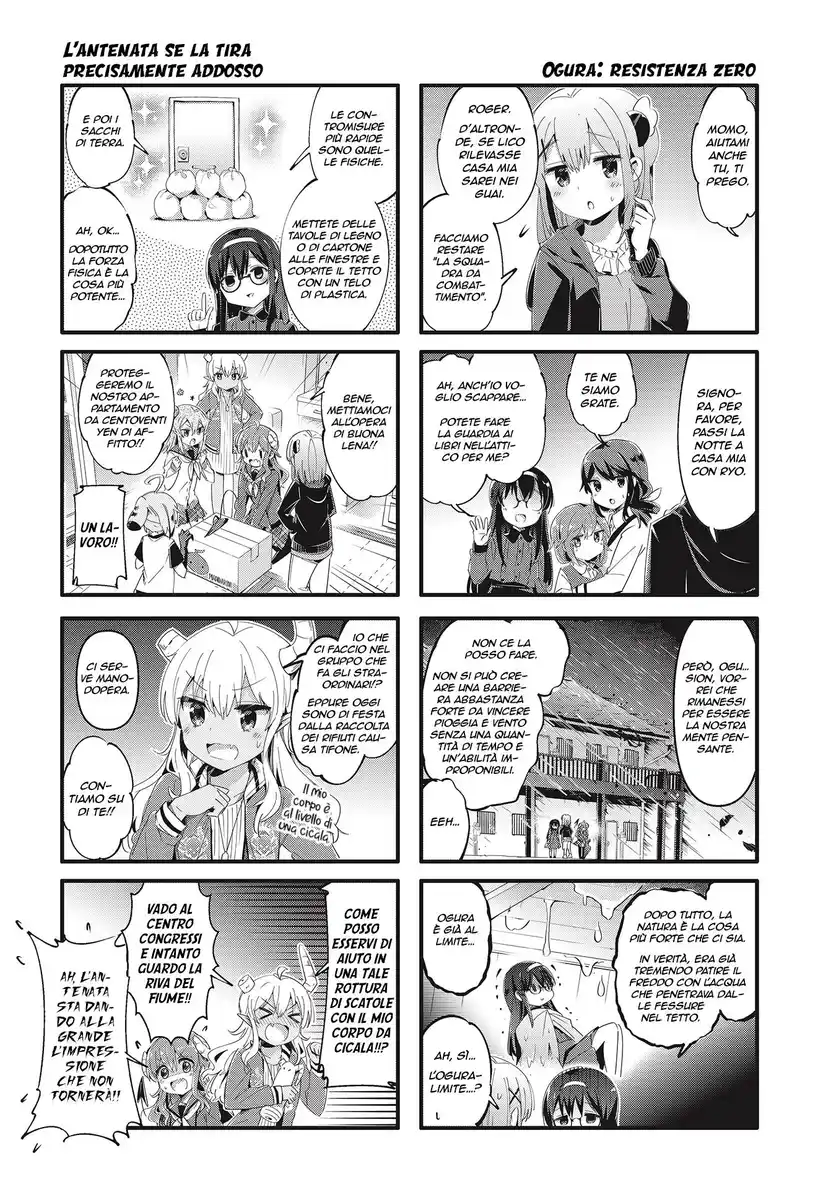 Machikado Mazoku Capitolo 80 page 6