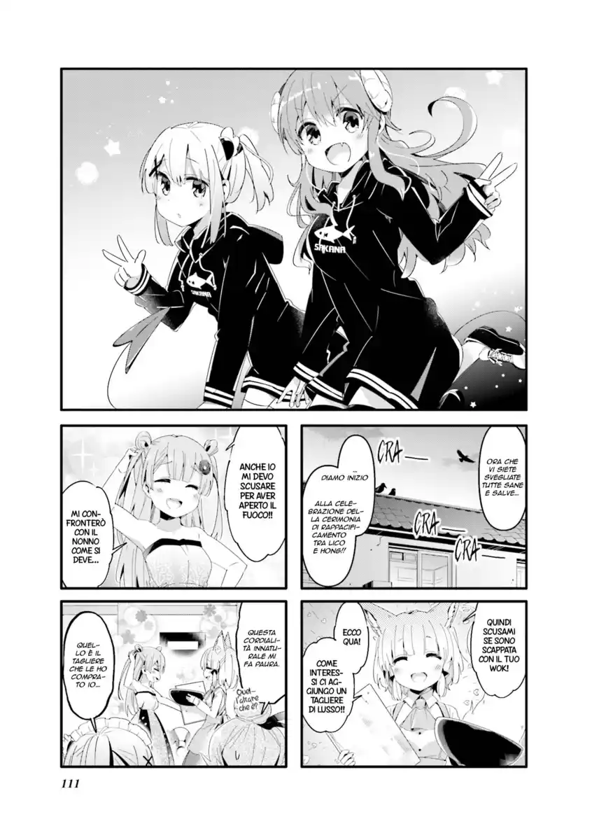 Machikado Mazoku Capitolo 64 page 1