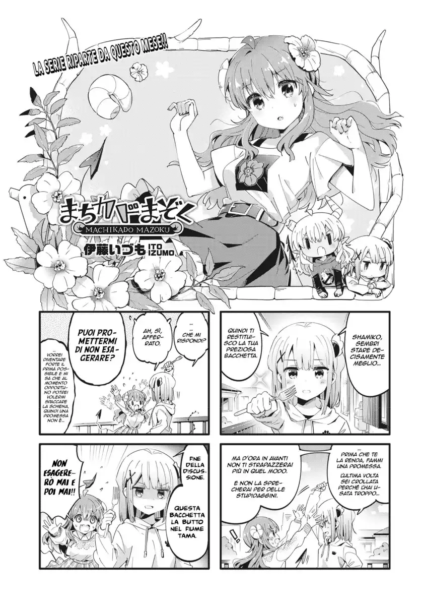 Machikado Mazoku Capitolo 85 page 1